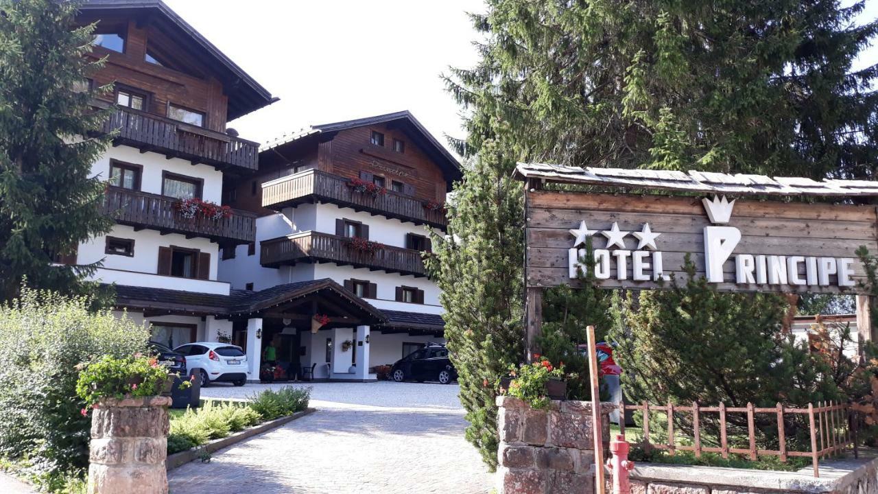 Principe Hotel 3*